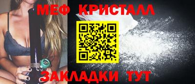 кокаин колумбия Краснознаменск