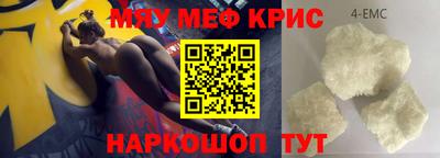 кокаин колумбия Краснознаменск