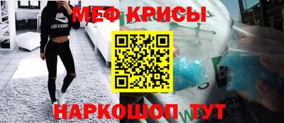 кокаин колумбия Краснознаменск
