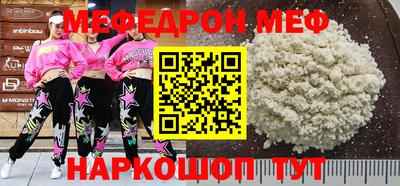 кокаин колумбия Краснознаменск