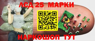 кокаин колумбия Краснознаменск