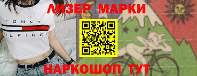 мяу мяу мука Краснокаменск