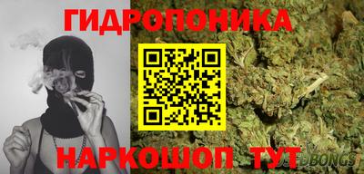 наркотики Краснодар