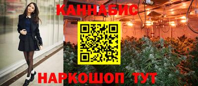 кокаин колумбия Краснознаменск