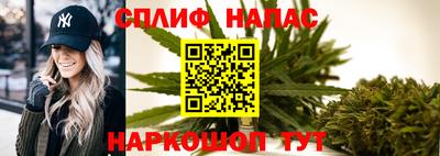 наркотики Краснодар