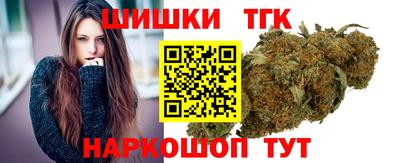 кокаин колумбия Краснознаменск