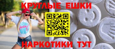 кокаин колумбия Краснознаменск