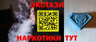мяу мяу мука Краснокаменск