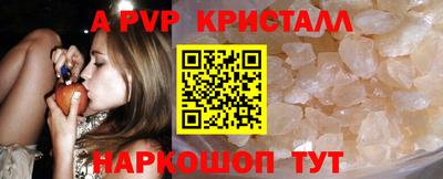 кокаин колумбия Краснознаменск
