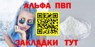кокаин колумбия Краснознаменск