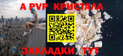 кокаин колумбия Краснознаменск