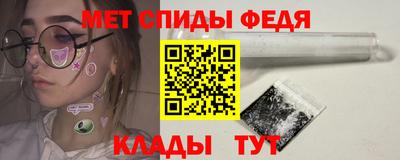 наркотики Краснодар