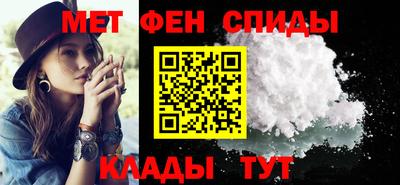 наркотики Краснодар
