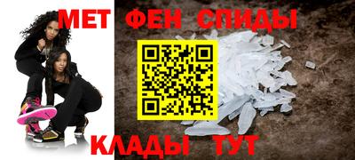 кокаин колумбия Краснознаменск