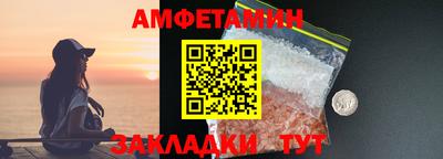 наркотики Краснодар