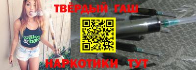 мяу мяу мука Краснокаменск