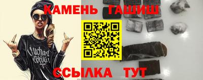 наркотики Краснодар