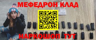 кокаин колумбия Краснознаменск